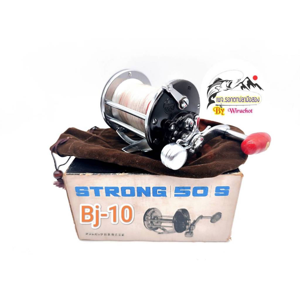 Bj-10 Olympic-Strong -50s รอกตกปลา มือ 2 จากญี่ปุ่น  รอกfly  รอกเบท หยดน้ำ ทรงกลม กระปุก รุ่นเก่า โบ