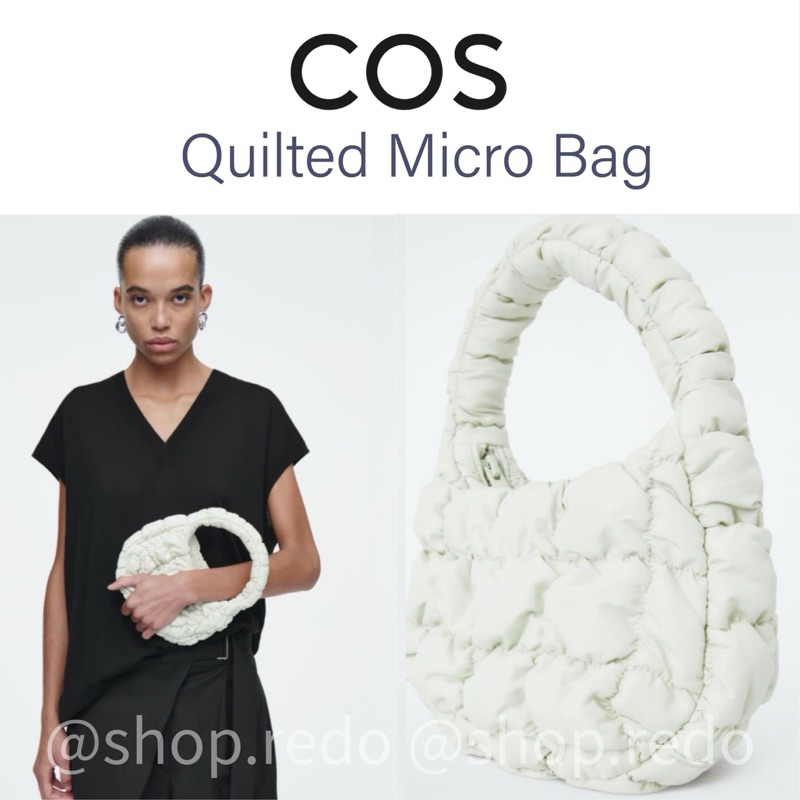 COS Quilted Micro Bag ของแท้ 100% จากช้อปไทย เกาหลี ญี่ปุ่น ยุโรป อเมริกา ออสเตรเลีย