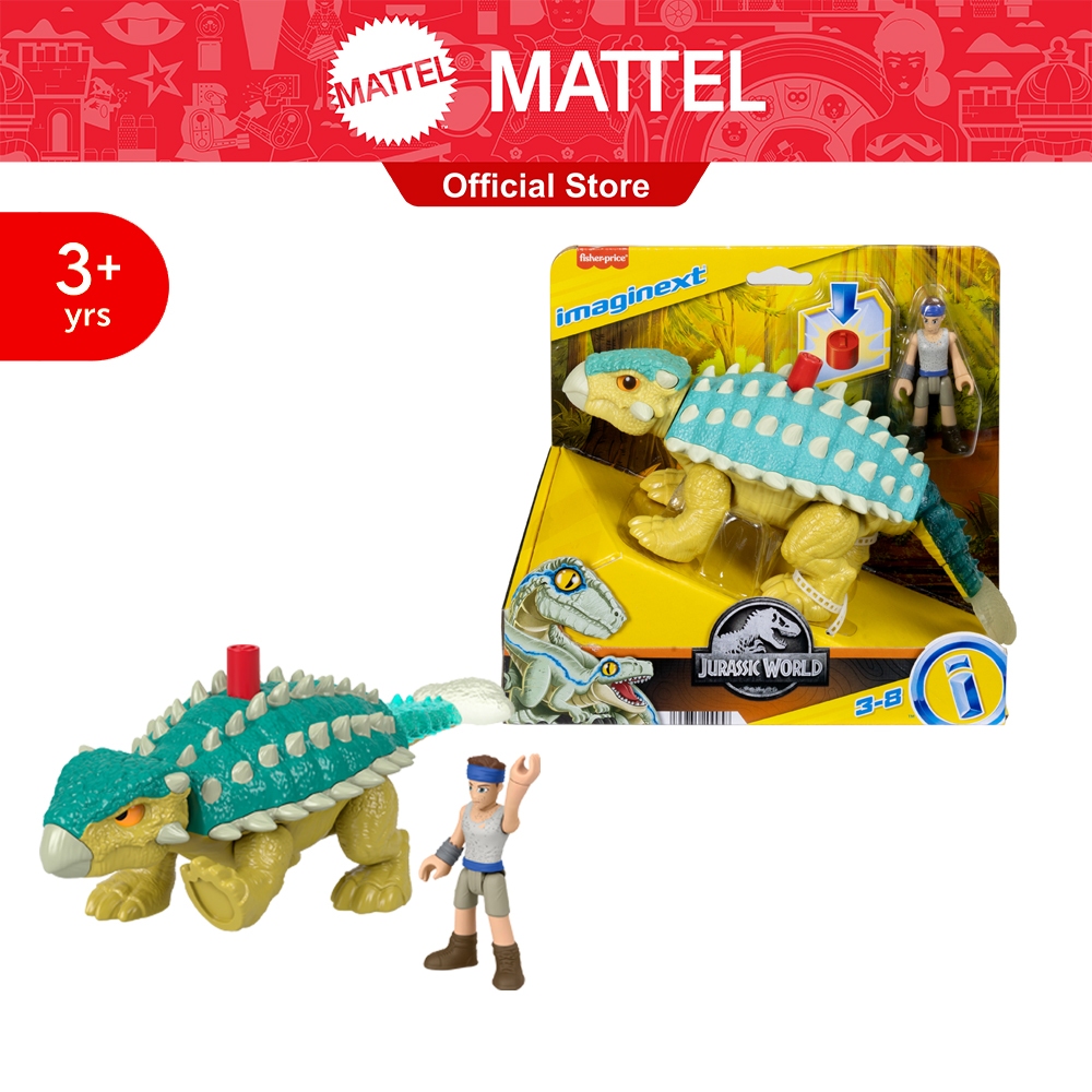Imaginext Jurassic World Bumpy & Ben อิมแมจิเน็กซ์ จูราสสิคเวิลด์ บัมพ์ปี้กับเบน HVY19 VN