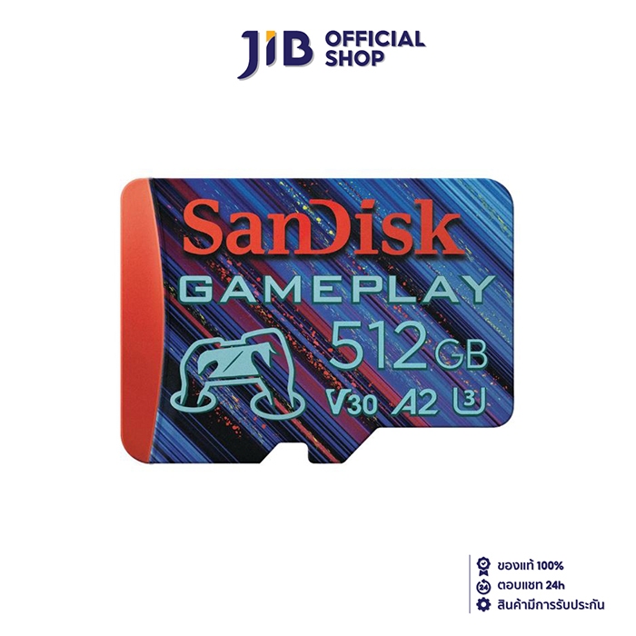 512 GB MICRO SD CARD (ไมโครเอสดีการ์ด) SANDISK GAMEPLAY (SDSQXAV-512G-GN6XN)