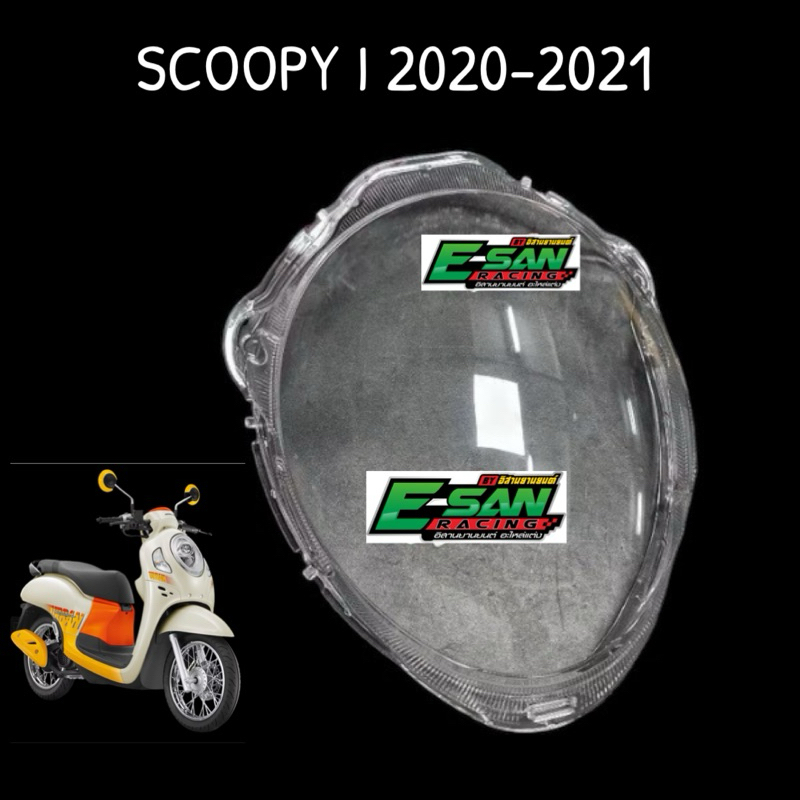 กระจก ฝาครอบ กรอบ ไฟหน้า SCOOPY-I ปี 2020-2021 # สกู๊ปปี้ ไอ รุ่นไฟ LED ใหม่ # 1000-103-00