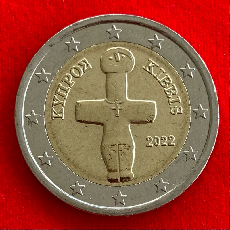 🇨🇾 เหรียญยูโร ไซปรัส Cyprus 2 euro ปี 2022 2€ เหรียญต่างประเทศ