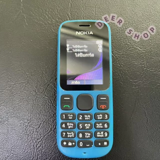 โทรศัพท์มือถือ รุ่น Nokia 101 GSM โทรศัพท์มือถือการ์ดคู่ ใช้งานง่าย แบบปุ่มกด สุดคุ้ม