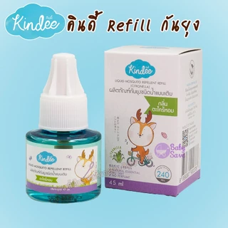 Kindee ผลิตภัณฑ์กันยุงชนิดน้ำแบบเติม รีฟิล 45ml. (Refill)