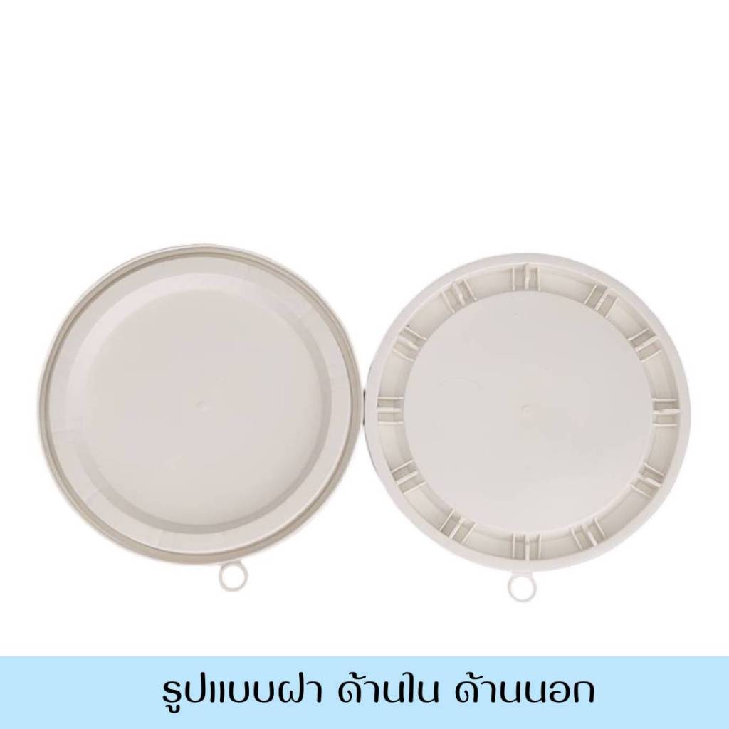 ถังพลาสติก ถังน้ำ ขนาดบรรจุ 20 ลิตร สีขาวB (ครีม) หูหิ้วพลาสติกแข็งสีครีม ฝา 1 ห่วง ราคา ถูกที่สุด ดีลบีเคเค แกลเลอรีภาพที่ 6