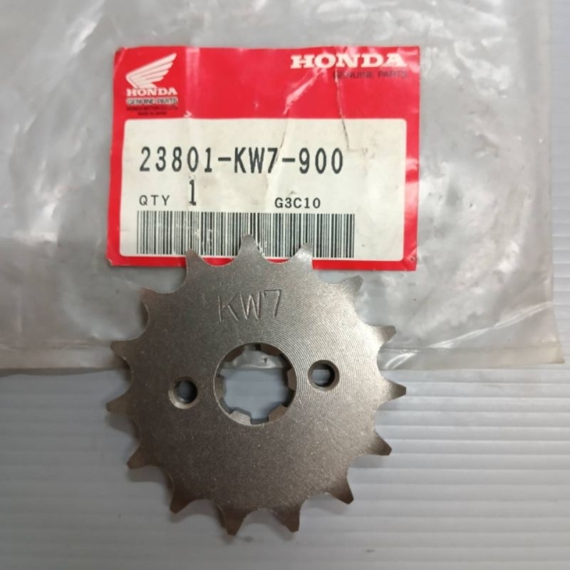 สเตอร์ Nova แท้ศูนย์