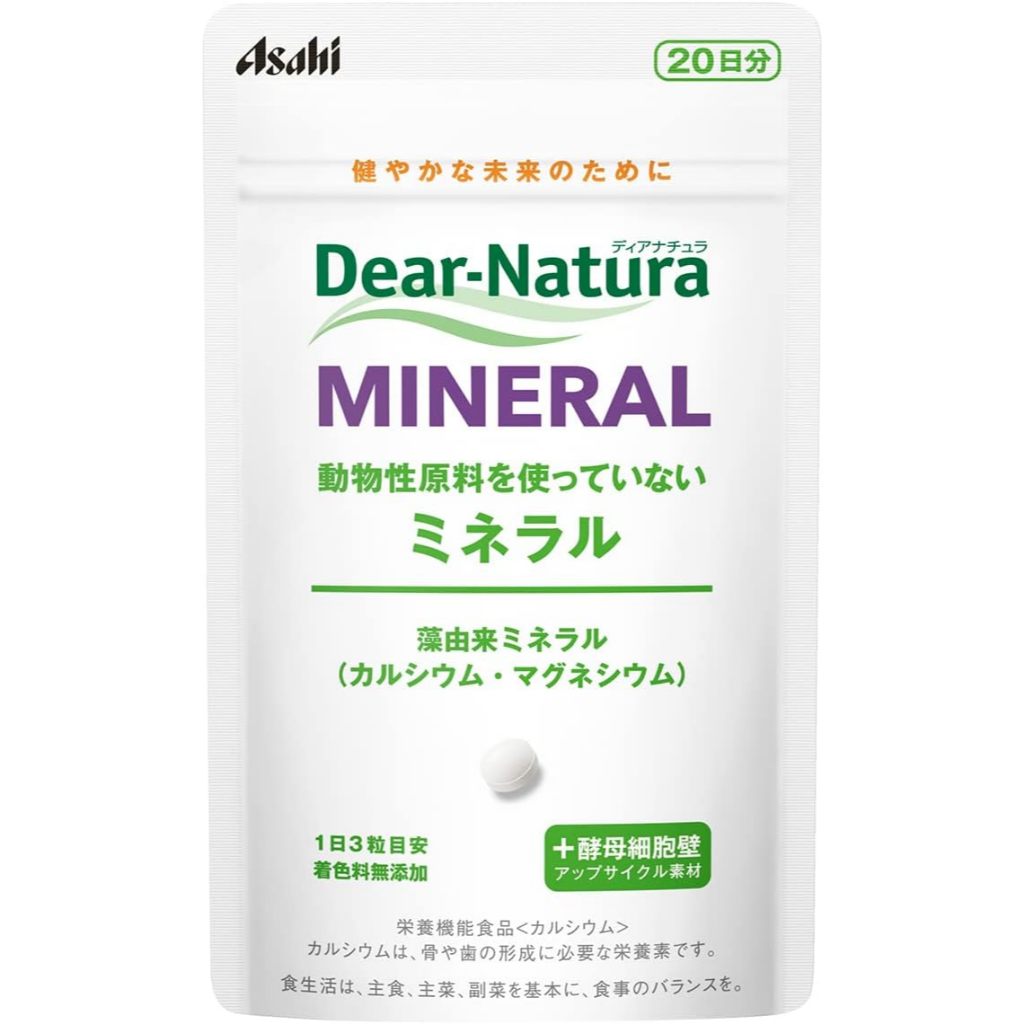 [ลดราคา] Asahi Dear-Natura MINERAL 60 เม็ด สำหรับ 20 วัน