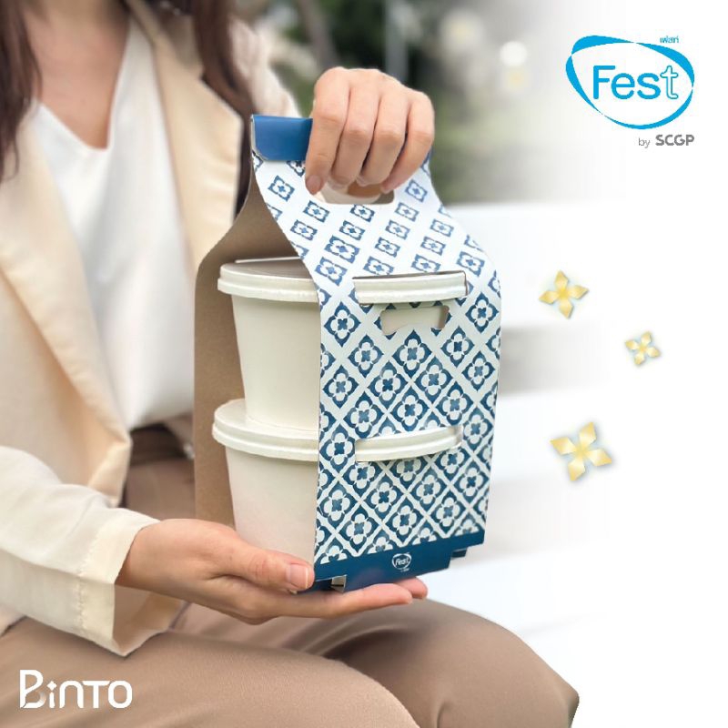 Fest ชุดสายคาดปิ่นโตลายคราม พร้อมชามอาหาร850มล.สีขาว รวมฝาปิด (ปิ่นโตใส่อาหาร)