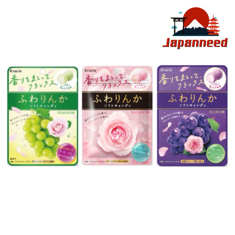 Kracie Kanebo Fragrance candy ลูกอมตัวหอม พูดแล้วหอม (มีรส กุหลาบ / มิกซ์เบอรี่)