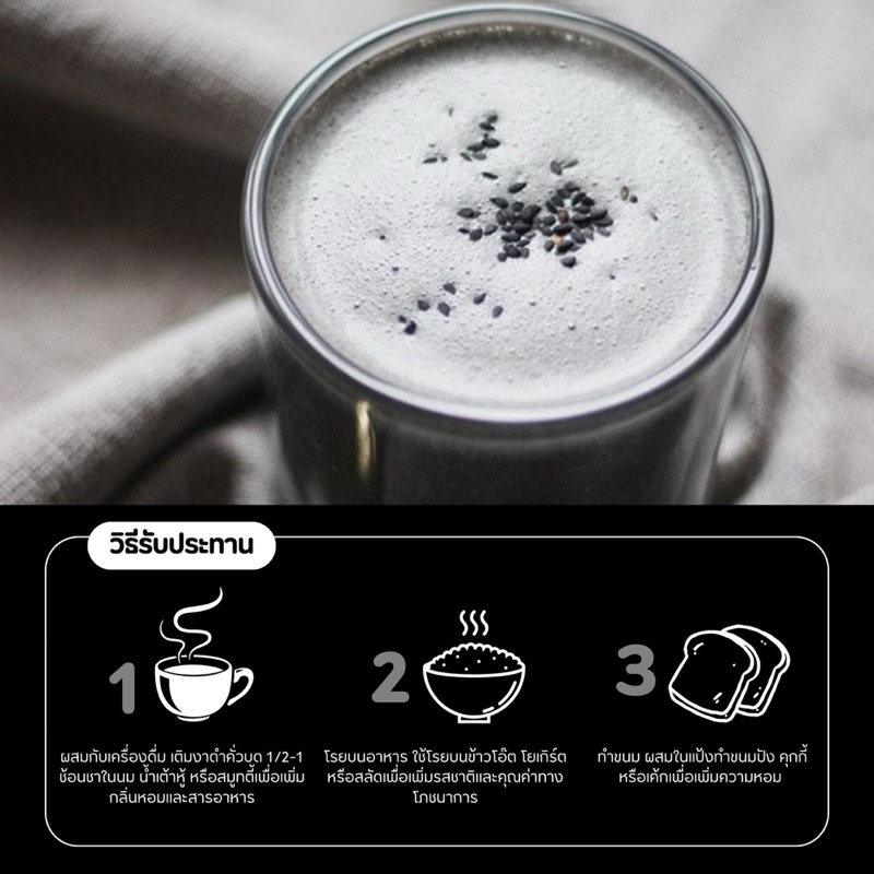 รูปภาพ 6