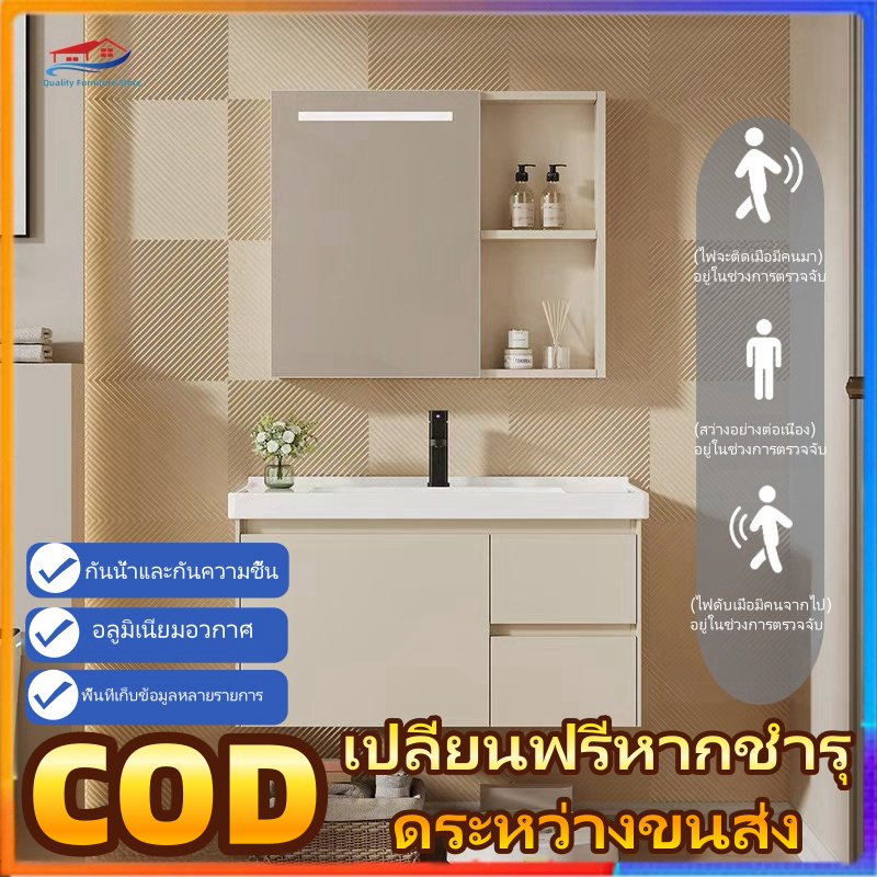 ตู้ห้องน้ํา ชุดอ่างล้างหน้า ตู้เก็บของในห้องน้ำ ตู้อ่างล้างหน้าติดผนังอลูมิเนียม กันน้ำและกันความชื้น