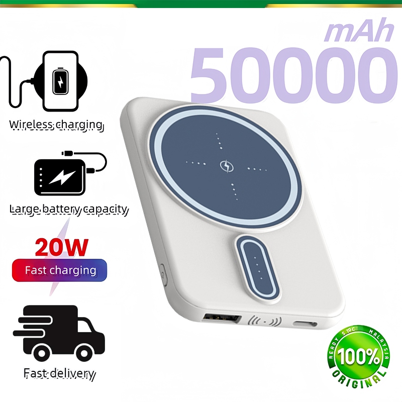 50000mAh แบตสำรอง mini magnetic power bank แหล่งจ่ายไฟเคลื่อนที่ wireless power bank portable fast charging