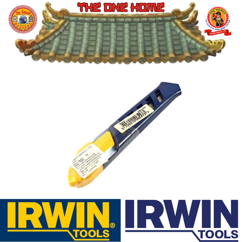 IRWIN มีดคัตเตอร์ PRO SNAP ขนาดใบมีด 18มม.   # ออก..ใบเสร็จ-ใบกำกับภาษี..ได้ครับ..