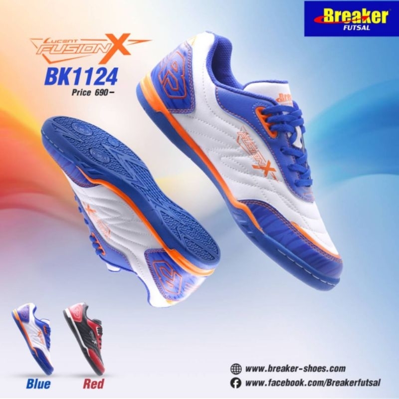 (Breakerลิขสิทธิ์💯)ไซส์ 37-44 รองเท้าฟุตซอล Breaker Lucent Fusion X ไซส์เด็ก-ผู้ใหญ่