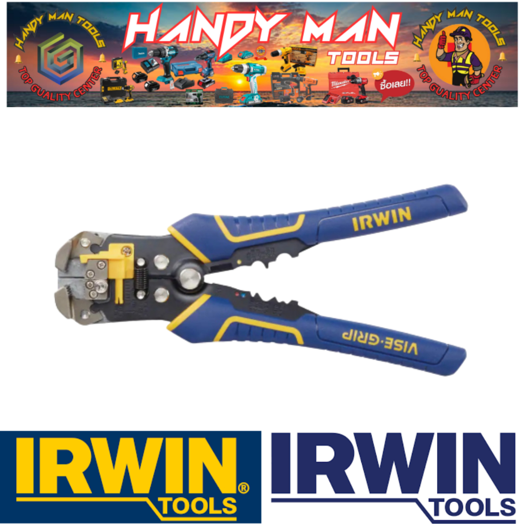 IRWIN คีมปอกสายไฟ รุ่น VISE-GRIP (สินค้ามีคุณภาพ..พร้อมจัดส่ง..) # ออกใบเสร็จ-ใบกำกับภาษี..ได้ครับ..