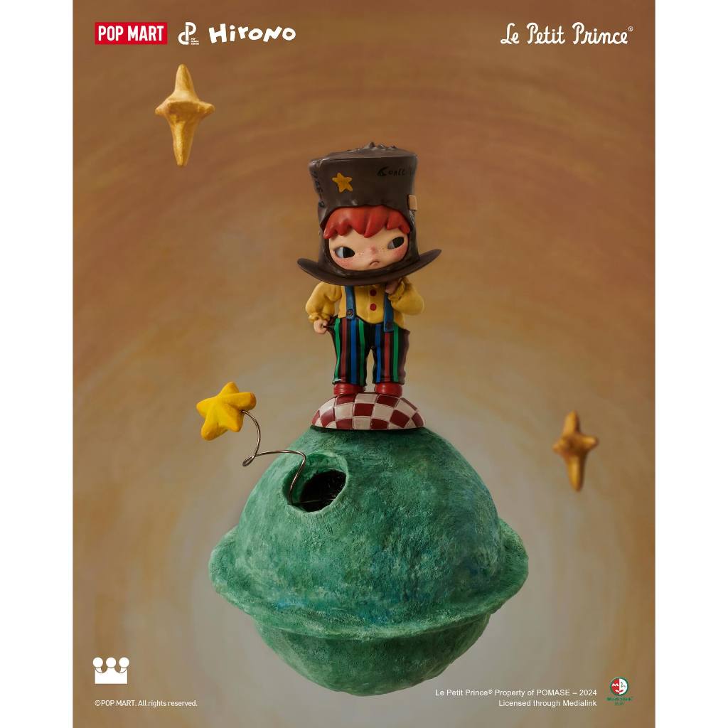 [จุ่มเดี่ยว] Hirono ×Le Petit Prince เจ้าชายน้อย V7 POPMART พร้อมส่ง