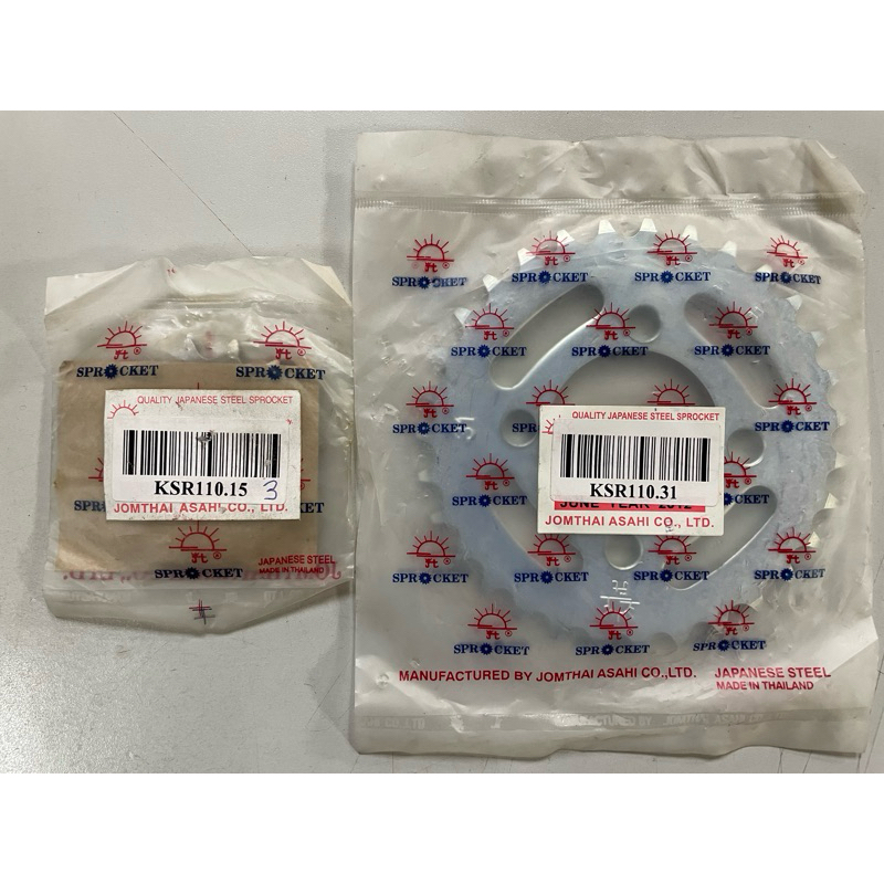 ลดล้างสต๊อค สเตอร์หน้า-หลัง KSR110 (420)15/31ฟัน พระอาทิตย์ แท้100%