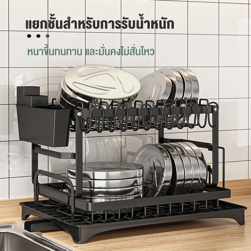 Navanest ชั้นวางของในครัว  ชั้นวางจานชามสองชั้น  ชั้นวางชาม ชั้นวางชาม  ตะแกรงระบายน้ำ และตะเกียบ  ชั้นวางมีด ราคา ถูกที่สุด ดีลบีเคเค แกลเลอรีภาพที่ 3