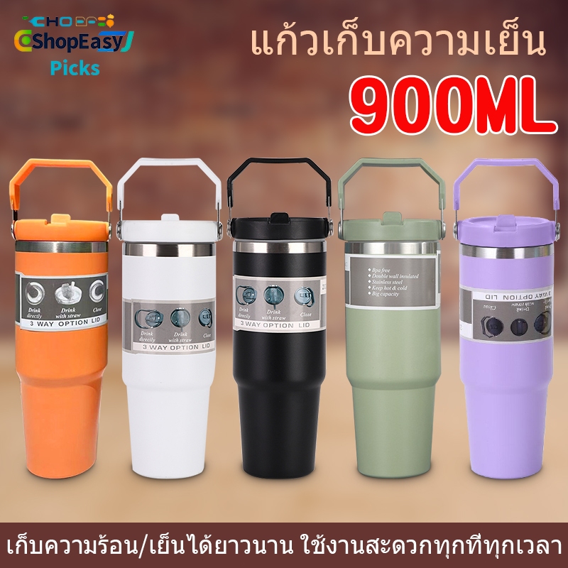 แก้วเก็บความเย็น 900 มล. มีฝาปิดพร้อมหูหิ้วและหลอด แก้วสแตนเลส สแตนเลส 304
