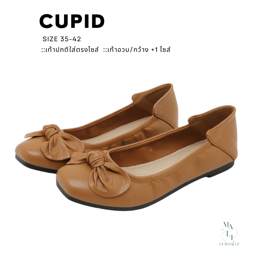 Cupid รองเท้าคัชชูพื้นนิ่ม ส้นสูง 1 CM.  โบน่ารักมาก สวยนุ่ม เท้าอวบเพิ่ม 1ไซส์