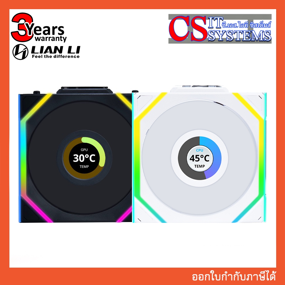 Lian Li FAN CASE UNI FAN SL WIRELESS LCD 120 PACK 1 BLACK, WHITE