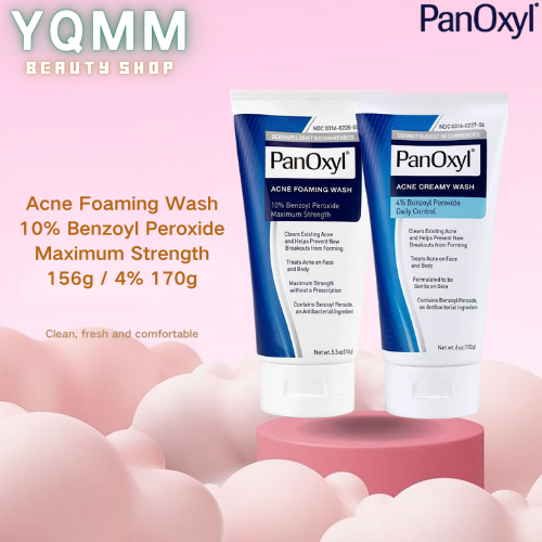 แท้100% PanOxyl Foaming Wash 10% Benzoyl Peroxide Maximum Strength 156g ทําความสะอาด ไวท์เทนนิ่ง เจนเทิลสกิน