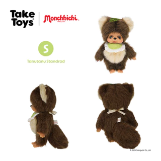 Monchhichi Friends Standard - ตุ๊กตาม่อนชิชิและผองเพื่อน