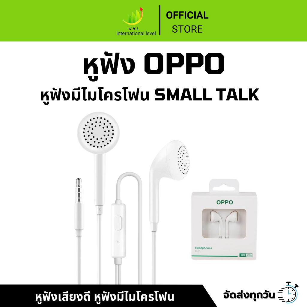 หูฟัง oppo MH-135 หูฟังtypec vivo  เสียงดี small talk oppo earphone หูฟังไมโครโฟน ไมโครโฟน หูฟัง หูฟังoppo