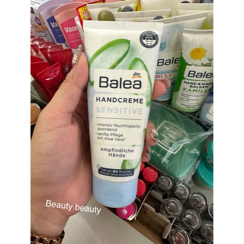 Balea Sensitive Hand Cream 100ml.