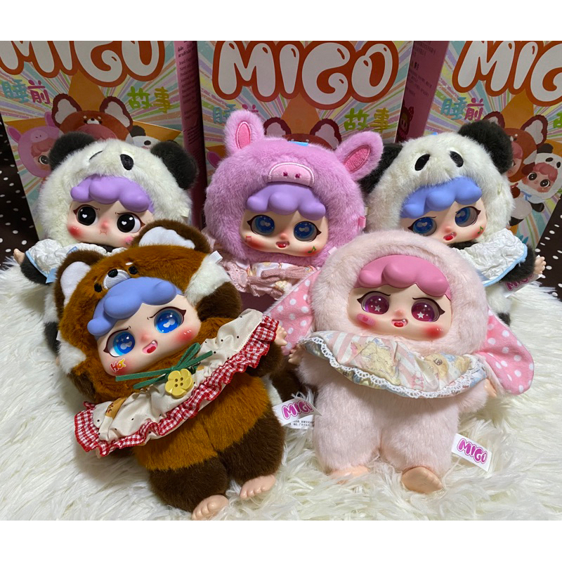 พร้อมส่งในไทย Migo V5 Migo Bedtime story นิทานก่อนนอน