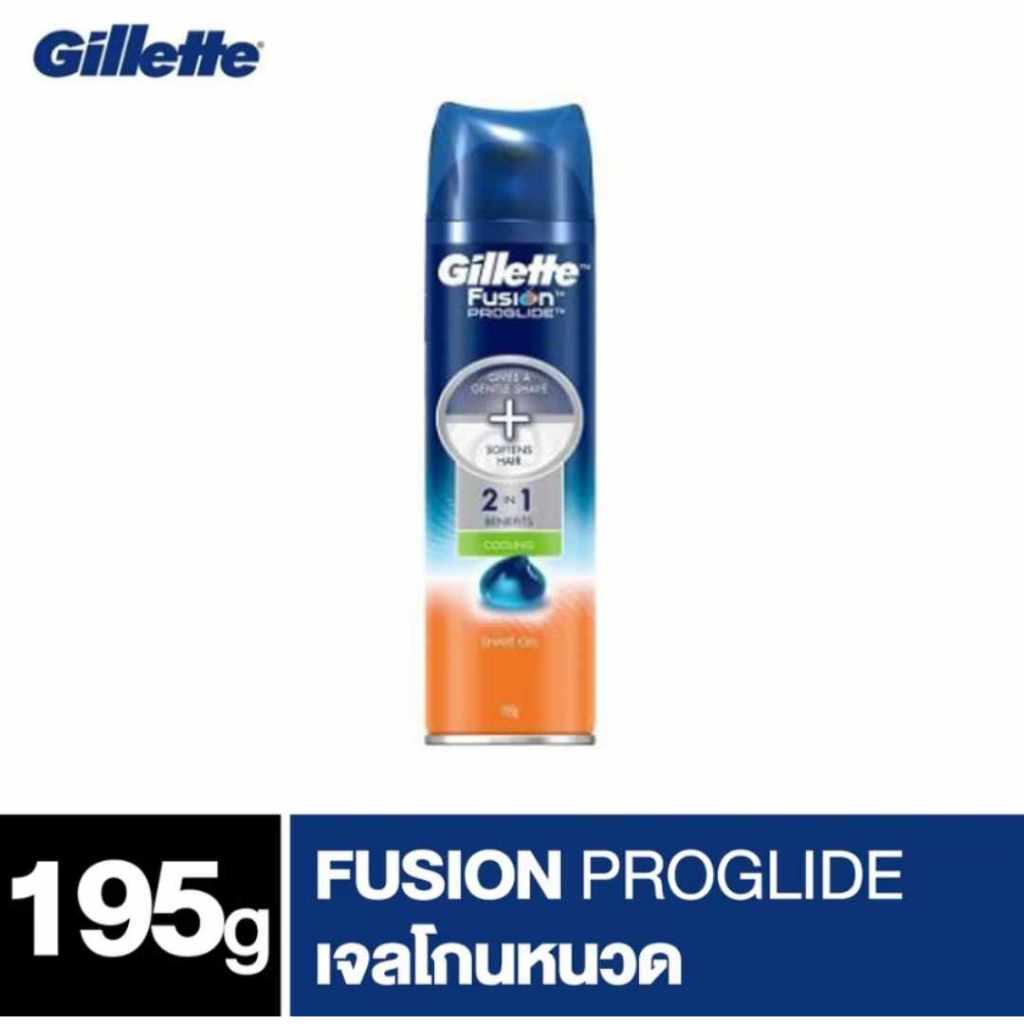 ยิลเลตต์ เจลโกนหนวดฟิวส์ชั่นคูลลิ่ Gillette Fusion ProGlide Cooling Shave Gel (195g)