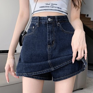 S-10XL กางเกงกระโปรงยีนส์ขาสั้น กระโปรงปลอมสองชิ้นของผู้หญิง…