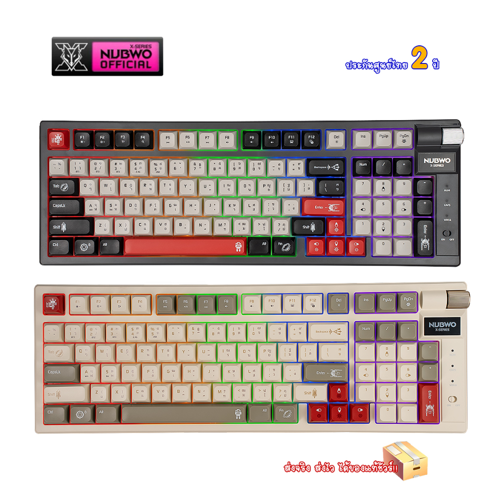 NUBWO X803 Mechanical MINI RGB ขนาด 98% ใช้ไร้สาย/บลูทูธได้ มี knob [ประกัน 2 ปี]