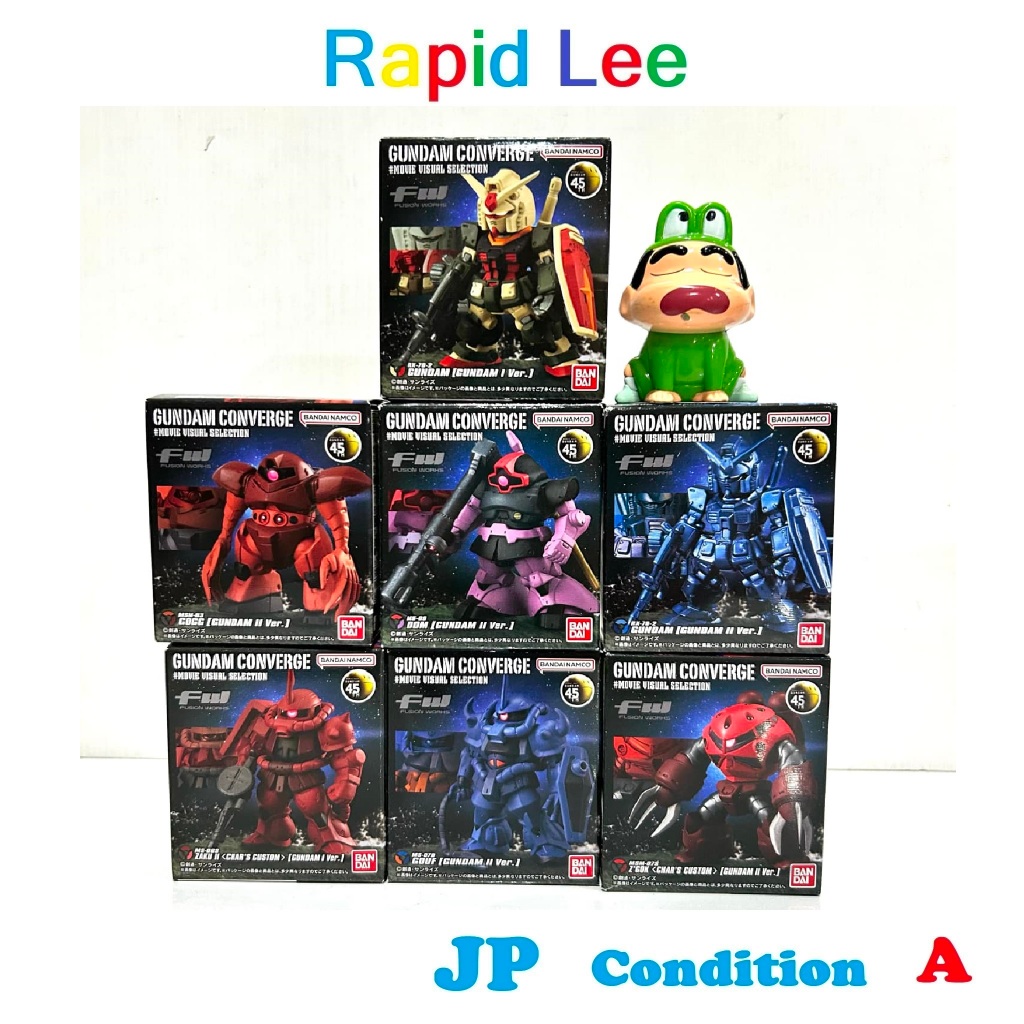 FW GUNDAM CONVERGE #MOVIE VISUAL SELECTION JP NEW