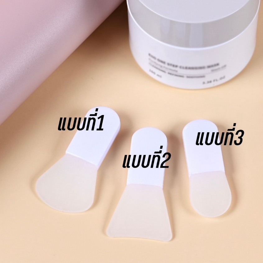 พร้อมส่ง ไม้พายซิลิโคนสำหรับแต่งหน้า/สกินแคร์ขนาดพกพา