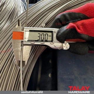 ลวดสแตนเลส ลวดม้วน ลวดเติม สแตนเลสเกรด304 ตัดแบ่งขาย