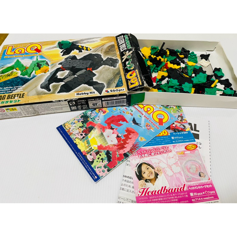 แท้ ตำหนิกล่องยับเยิน ตัวต่อ laQ 230 บาท ไม่มีคู่มือ