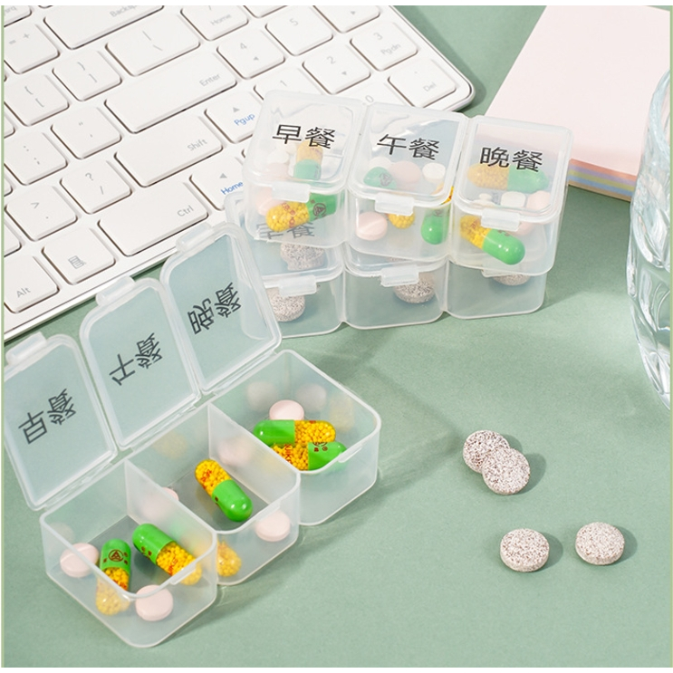 ตลับยารายวัน 💊 (พร้อมส่ง) กล่องใส่ยา ตลับใส่ยา3ช่อง พกพาสะดวก พลาสติกอย่างดี
