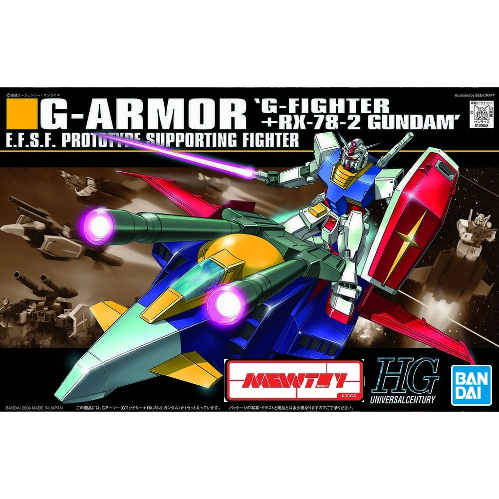 HGUC 1/144 50 G-Armor G Armor (G fighter + RX-78-2 Gundam)