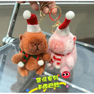 🔥Capybaraพร้อมส่งในไทยค่ะ🔥พวงกุญแจของเล่นตุ๊กตาคาปิบาร่า ห้อยใส่กระเป๋าทุกแบบตามที่ชอบนะคะ