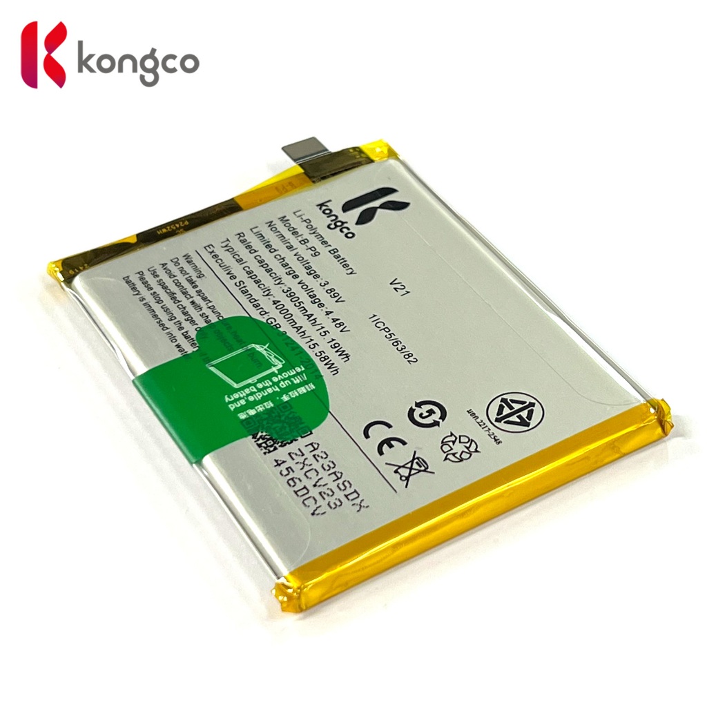 แบตเตอรี่ V21 5G สำหรับ vivo V21 5G V21 pro battery B-P9 แบตโทรศัพท์ ความจุสูง ประกัน 1 ปี ราคา ถูกที่สุด ดีลบีเคเค แกลเลอรีภาพที่ 3