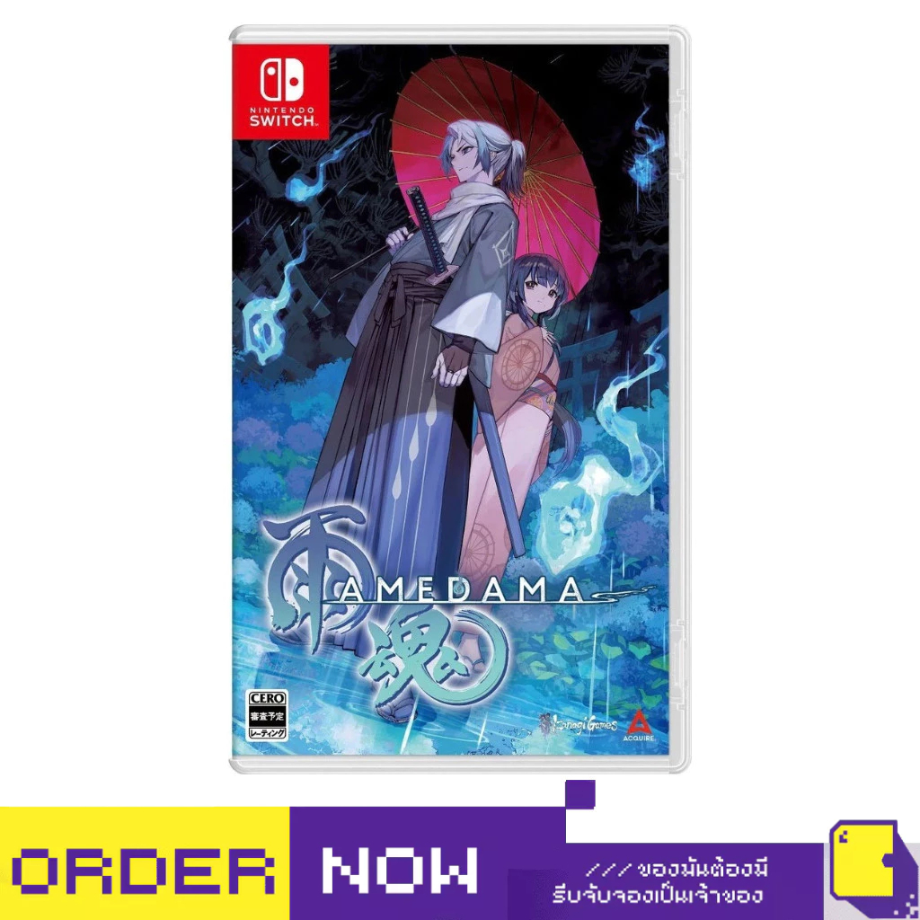 [+..••] พร้อมส่ง | NSW AMEDAMA (เกม Nintendo Switch™🎮)