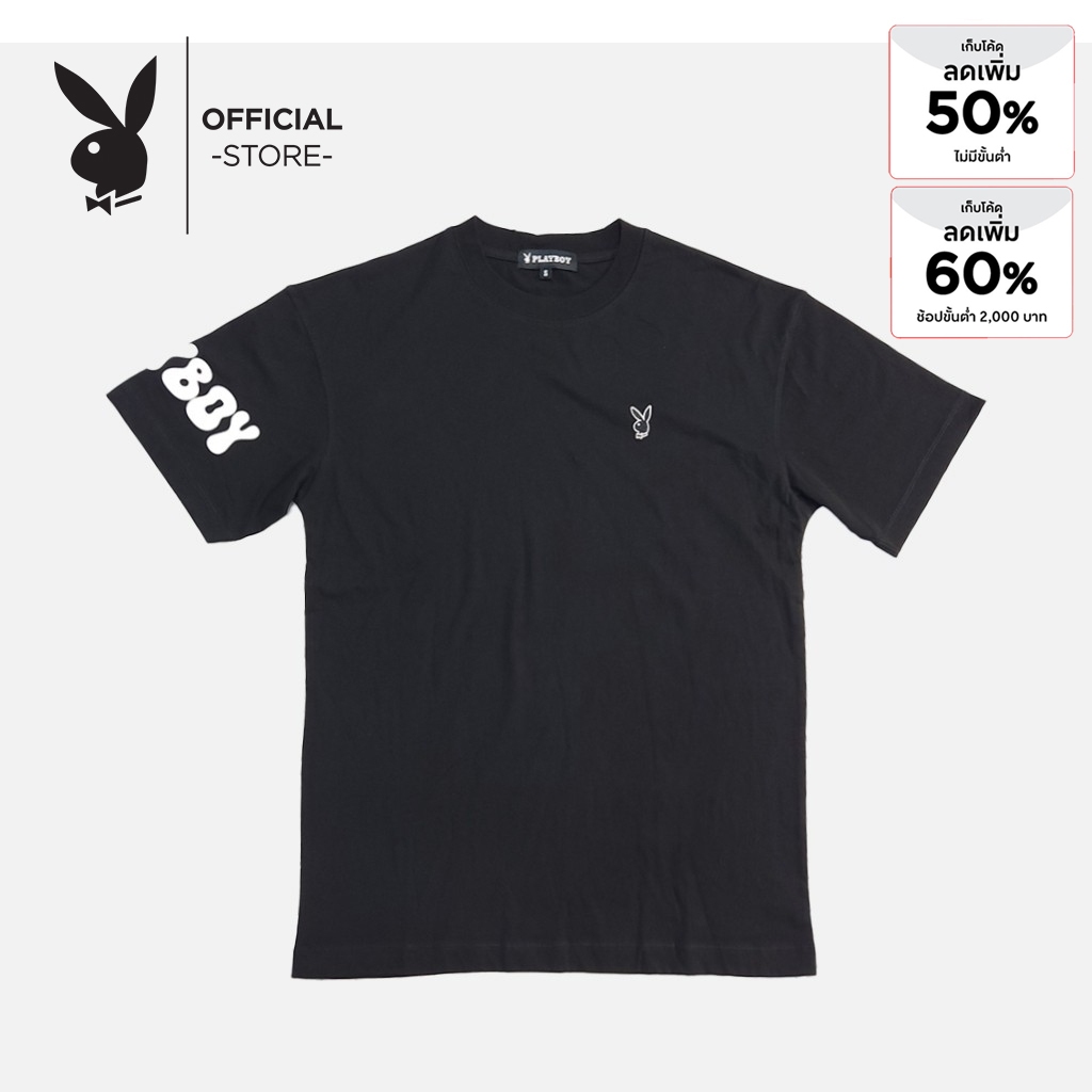 PLAYBOY เสื้อยืดคอกลมแขนสั้น OVERSIZE รุ่น P1UT245OT002BK