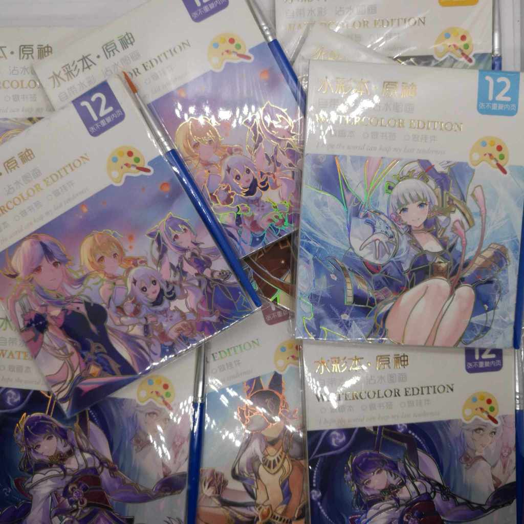 สมุดระบายสีเก็นชินอิมแพกต์พร้อมสีและพู่กัน