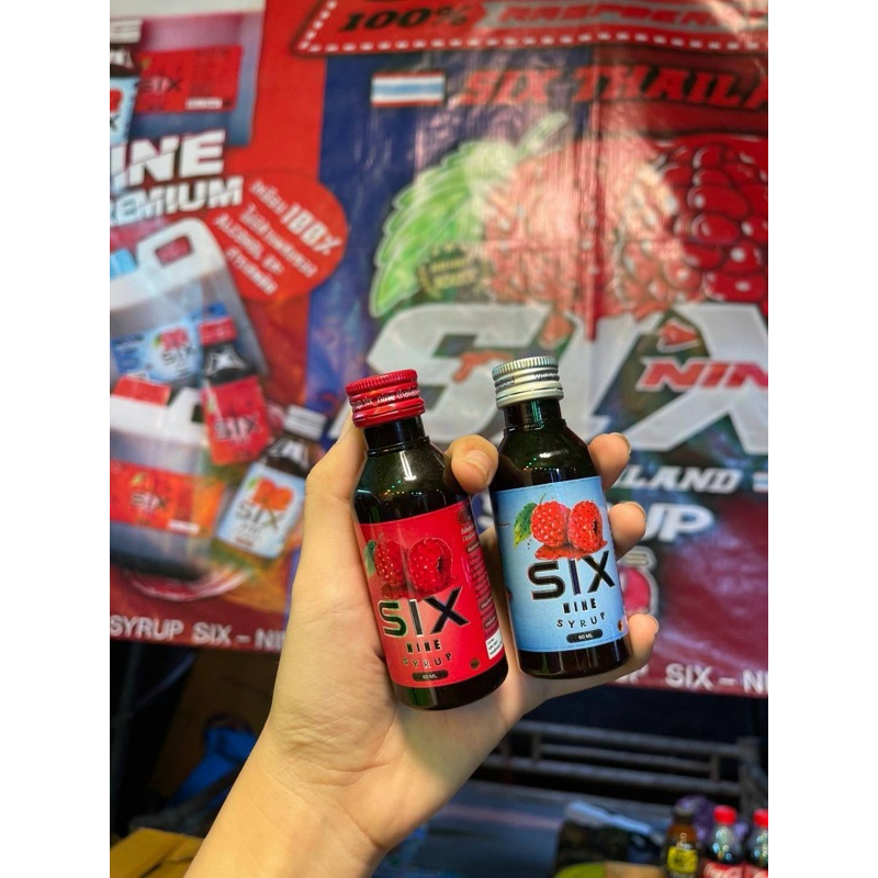 Six Nine Syrup (3ขวด)