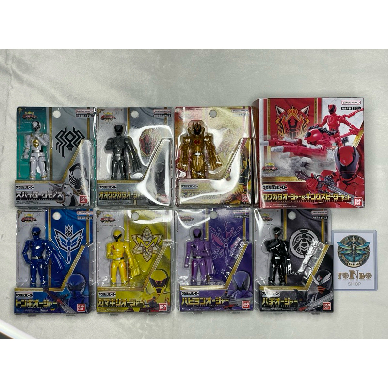 ลด 30% [30WOW66] - Action Hero King ohger Fullset 8 ตัว