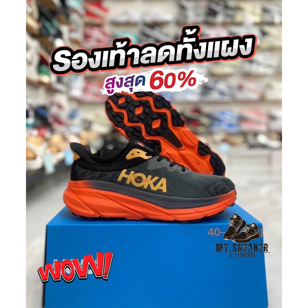 รองเท้าแฟชั่น⚡Hoka สีดำล้วน☑️สวยแท้100% รองเท้าผ้าใบชายและหญิง อุปกรณ์ครบเซ็ต