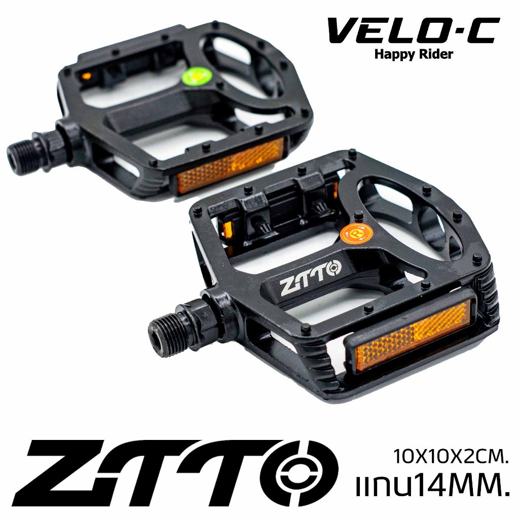 บันไดจักรยาน Zitto แกนใหญ่14mm.วัสดุอลูมิเนียม /สินค้าส่งจากไทย