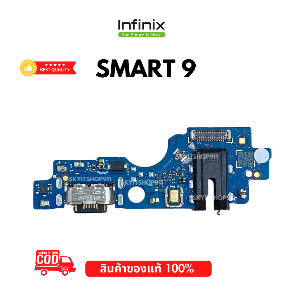 ก้นชาร์จ infinix Smart9 แพรชาร์จ ตูดชาร์จ Smart9 ของแท้ศูนย์ อะไหล่มือถือ สินค้าตรงรุ่น