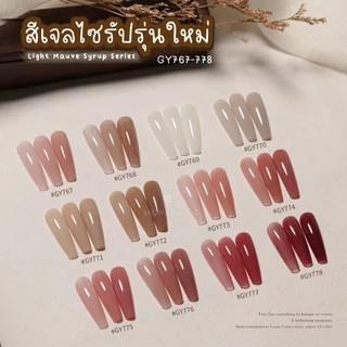 สีเจล(อบ) GAOY สีเจลไซรัป GY767-778 เจลลี่ใส ทาง่าย สีลื่น ไม่เป็นฟอง เม็ดสีแน่น สีสวยน่ารักๆ